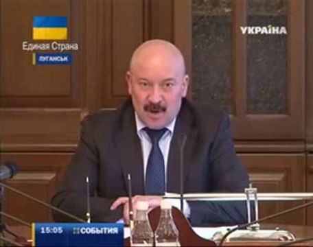 Митингующие не собираются покидать управление С