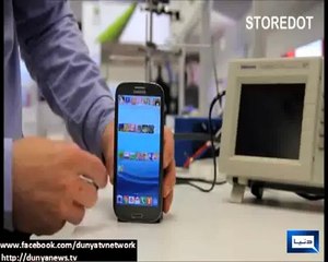 Mobile Battery will charge in just 30 secs in near Future