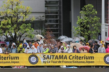 Présentation du webdocumentaire sur la diplomatie économique au Japon
