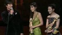 2004dragon_kijutaeyoung_kinda79