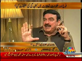 Live With Dr. Shahid Masood – 11th April 2014