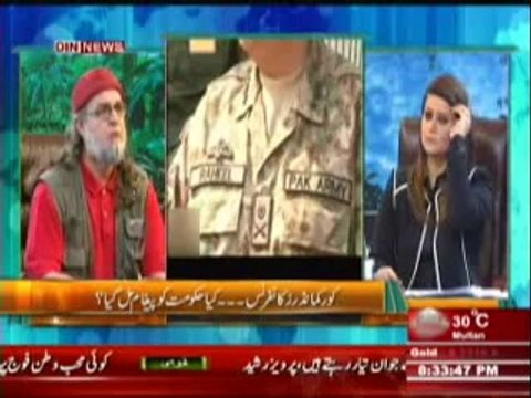 The Debate with Zaid Hamid (Kya Hukumat Apni Hi Fouj Ko Fatah Karne Chal Nikli Hai ?) 11th April 2014 Part-2