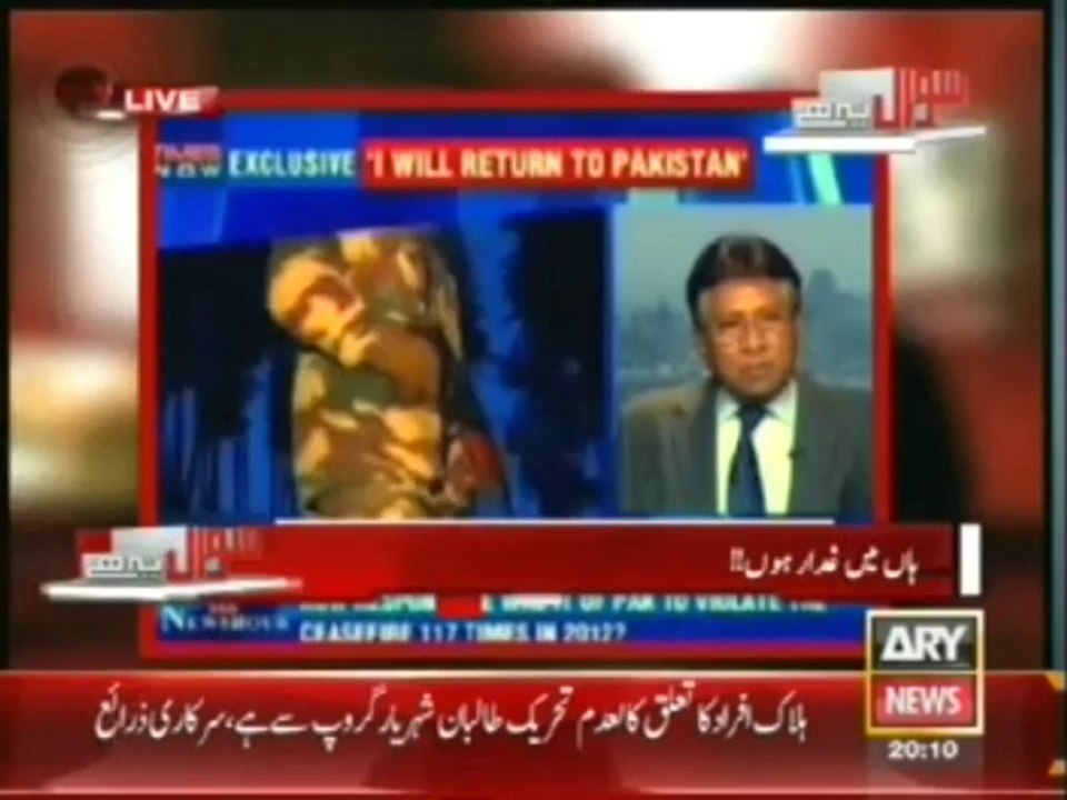 Musharraf's replies to India
