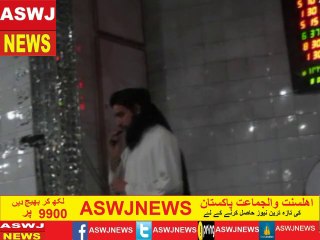 Mufti Israr Abbasi Saib Ka Khitab