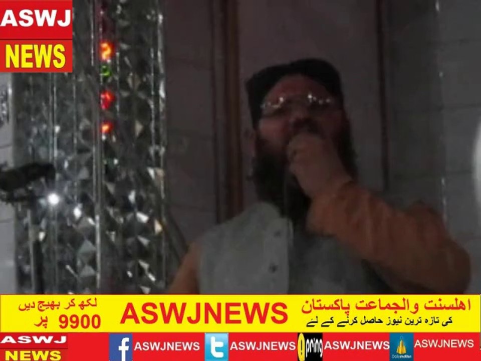 اسلام آباد مرکزاہلسنت جی نائن کراچی کمپنی میں جشن تشکرکاپروگرام