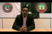 نعیم الفت کا پیغام، جو کہ پاکستان تحریک انصاف کی لندن ڈریم ٹیم کے پینل میں جنرل سیکرٹری کے امیدوار ہیں۔