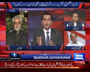 kyun show interesting discussion on Khwaja asif FIR
