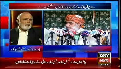 Bulletin - 2100 - Friday - 11 - Apr - 2014