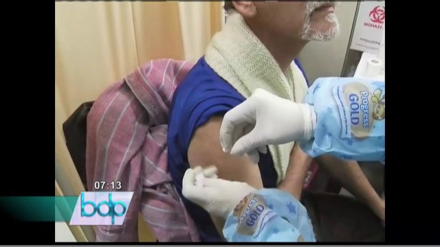 Ministerio de Salud lanza alerta nacional por posible brote de gripe AH1N1