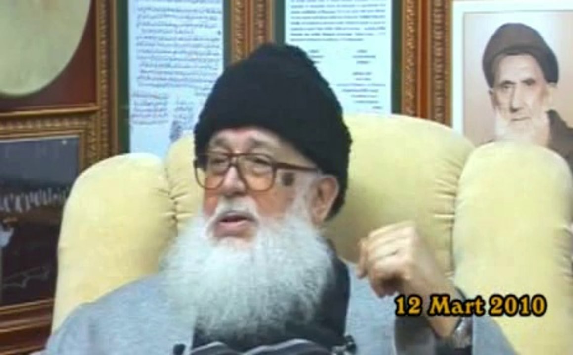 Hz. Pirin Bütün Ehli Tarike Tavsiyesi Halife Nasıl Tesbit Edilir... Hz. Pir-i Galibi Seyyid-i Şerif H.Galip Hasan Kuşçuoğlu (k.s.)