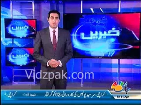 We Have To Be Prepared To Face Security Threats Army Chief General Raheel Sharif