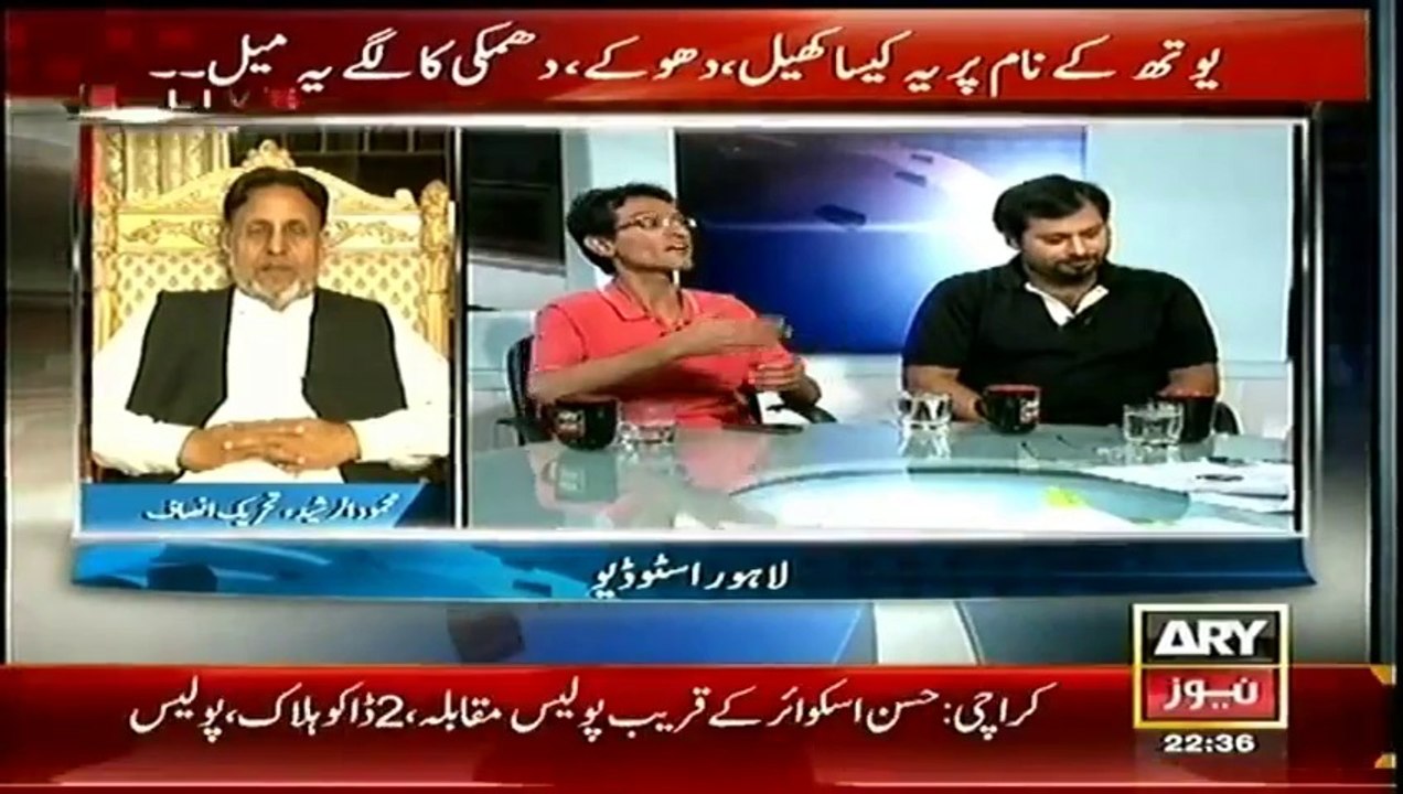 Agar  11 Apr 2014