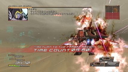 Another Century's Episode:R - Partie. 4