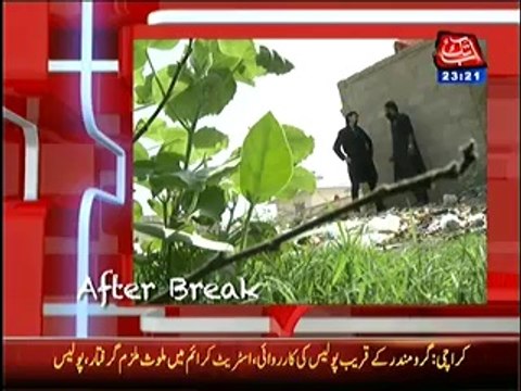 Ab Sub Dekhain Ge on Abb Tak – 11th April 2014