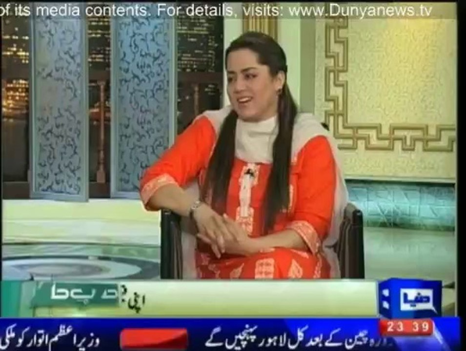Hasb-e-Haal11Apr2014