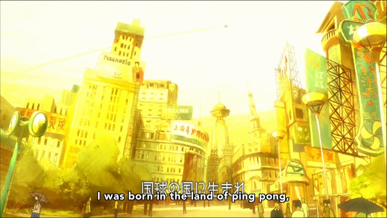 Ping Pong The Animation Kong vs Hoshino