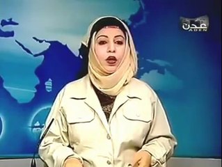 الكارثة اليمنية الصحفية التي قصفت اللغة الفرنسية