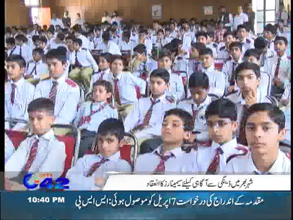 C42 News Bulletin 11 April 2014