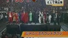 20070104 mezamashi-countdown news