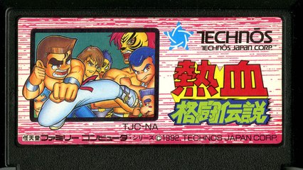 CGR Undertow - NEKKETSU KAKUTOU DENSETSU review for Famicom
