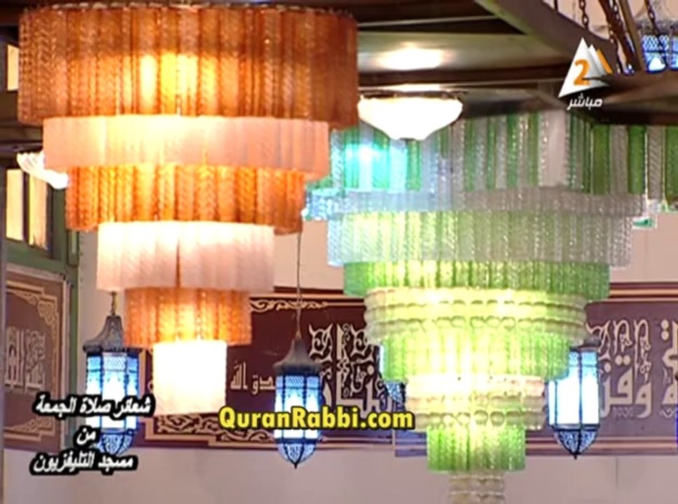 القارىء احمد عامر وما تيسر من سورة الرعد - الجمعة 3-4-2014