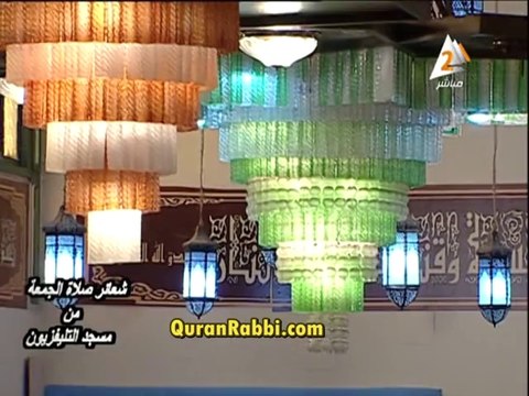 فيديو تلاوة الشيخ محمود أبو الوفا الصعيدى ما تيسر من سورة يس - الجمعة 14-02-2014