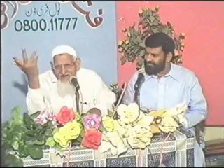 Ten Times Durood in Day Night for Shafat e Rasool (s.a.w.w) - Maulana Ishaq r.a