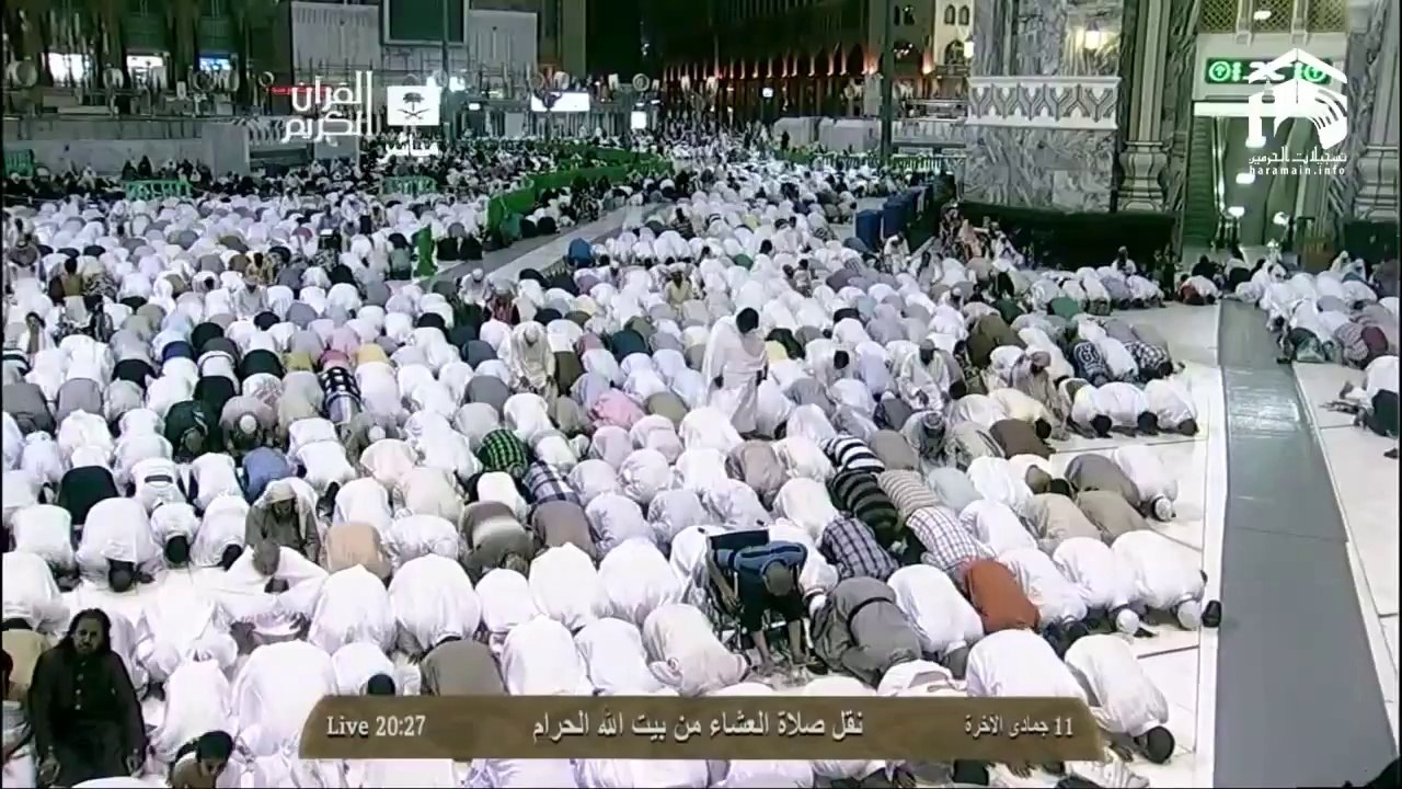 HD| Makkah Isha 11th April 2014 Sheikh Talib