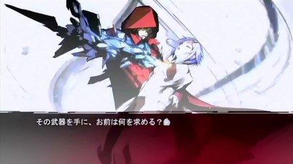 Guilty Crown Lost Christmas - Partie. 4