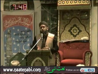 Chan Charya Amina De Laal Da - Hafiz Karim Sultan