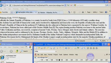 HTML Tutorial 5 in urdu by vuprofessors.com