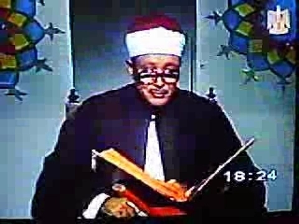 abdel basset