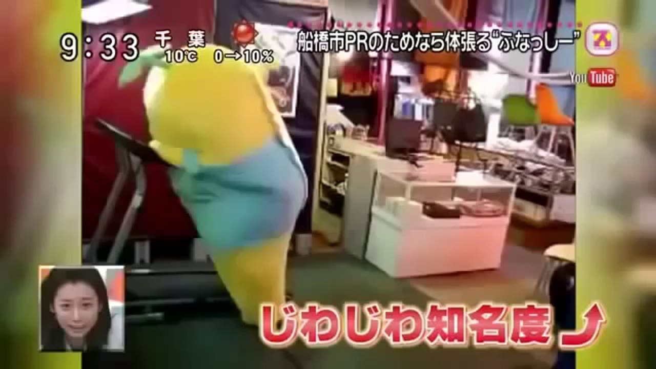 人気9
