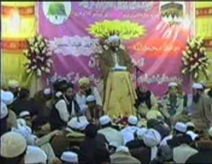 46  SURATE  AHQAF    JUZ  2  PASHTO  TARJUMA  PEER  MEER A GHA SAHIBZADA