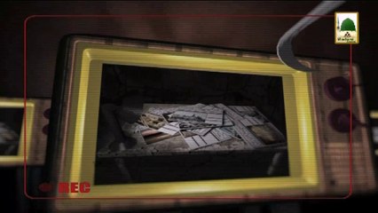 Ibratnak Khabrain Ep#25 (9th March 2014) - Haji Imran Attari