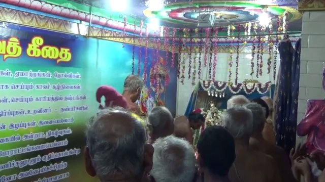 konerirajapuram 09 04 14 00033