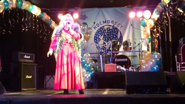 Песня Радуйся