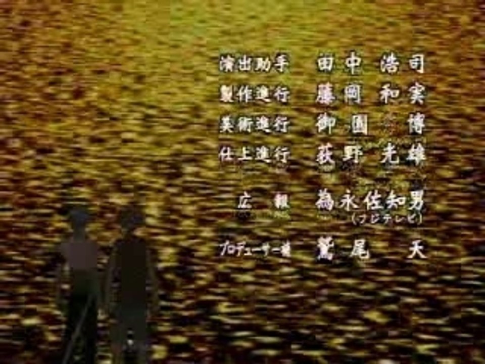 one piece ending 01 Memories