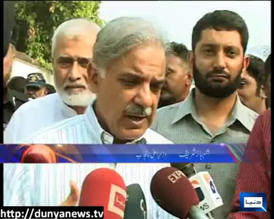 Dunya_TV-_Shahbaz_Sharif_on_Load_Shedding_in_Punjab-_29JUL12