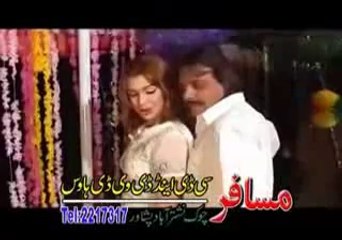 Aiman udas new poshto Song janan rawekha woma