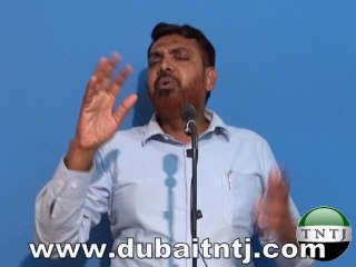 தலைப்பு  : உண்மையும் ஊகங்களும், உரை :  சகோ. ஹாமீன் இபுராஹீம் TNTJ DUBAI MANDALAM,11.04.2014.
