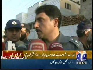 Karachi Target Killing