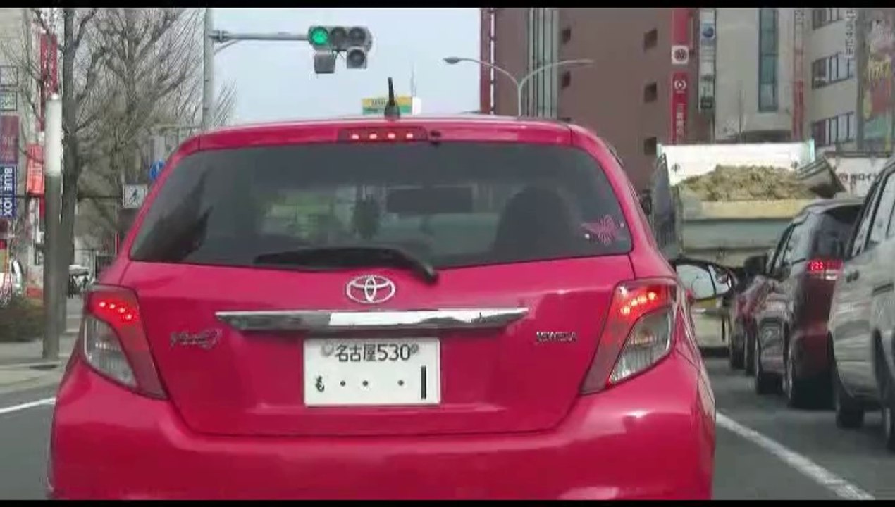 平和公園を出てから現れたピンク車のチョン女は逮捕も結構・_h260228_草莽愛知