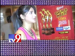 Allu Arjun's Race Gurram to release in summer