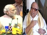 Karunanidhi praises Modi again, calls him a good friend - Tv9 Gujarati