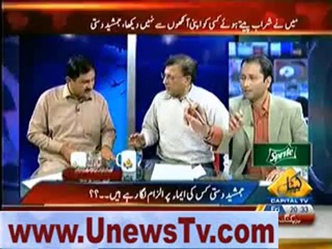 Pervez hoodboy criticising jamshaid dasti