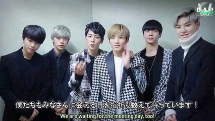 [ENG SUB] LOE SEOUL 2014 Live Viewing Message