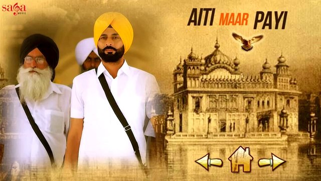 KAUM DE HEERE Full Songs 2014 New Punjabi Movie Jukebox Download