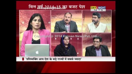 Prime (Hindi) - Haryana Budget 2014-15 - 28 Feb 2014