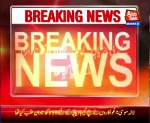 Lala Musa: 10-year-old child killed